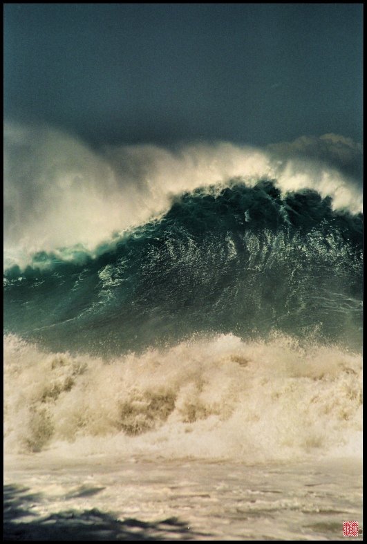 Волна, Гавайские острова, Cairns