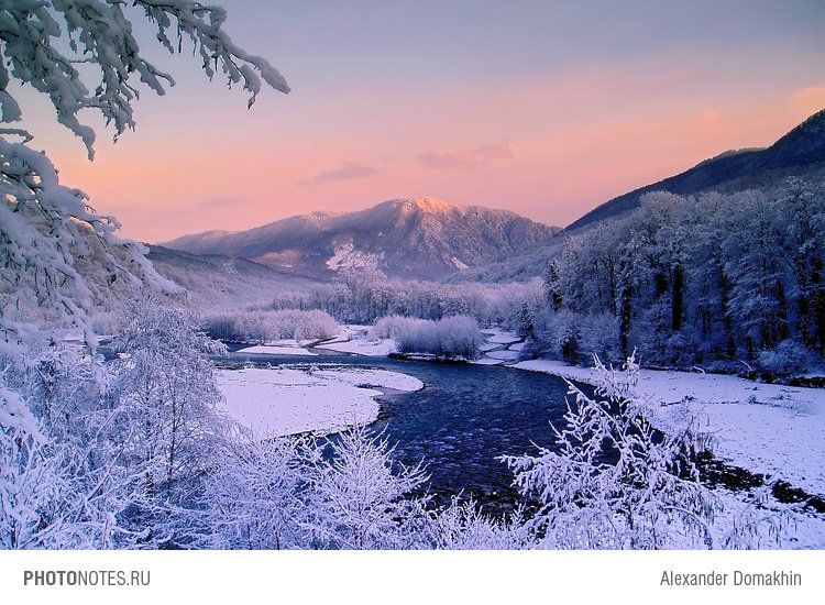 горы, зима, снег, лес, вечер, река, путешествия, пейзаж, Кубань, PHOTONOTES.RU, Alex Domakhin