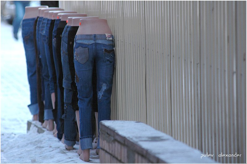 джинсы,манекены,рынок,черный,юмор, Александр Путев