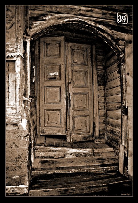 дом, дверь, деревянный, ceslaw