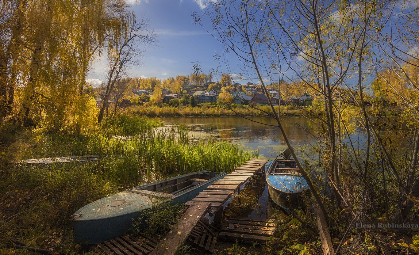 плёс,город,река,шохонка,лодки,осень, Елена Рубинская