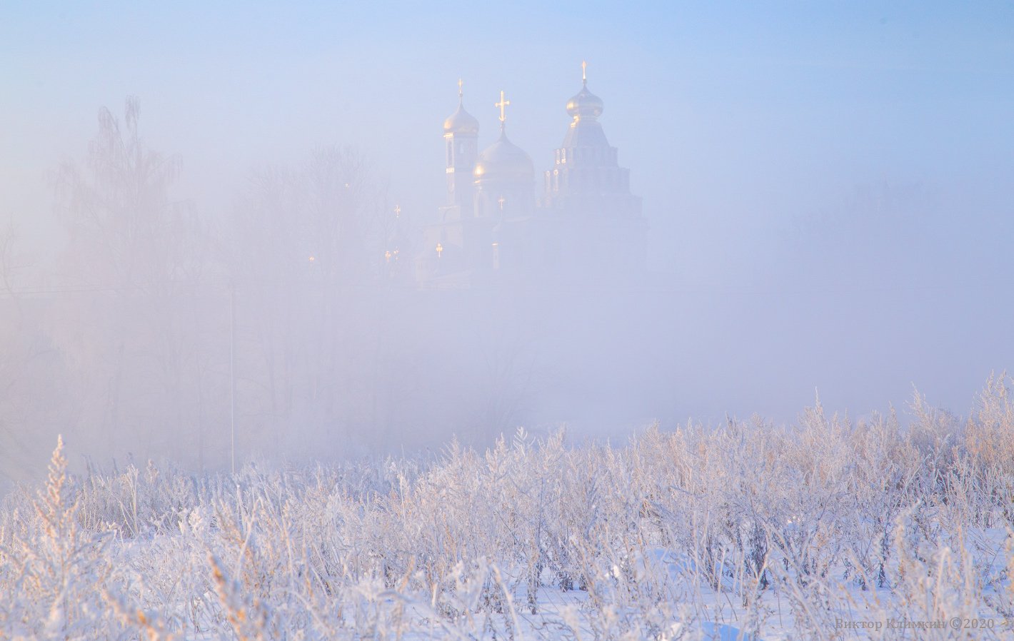 ново-иерусалимский монастырь, истра, зима, рассвет, утро, Виктор Климкин