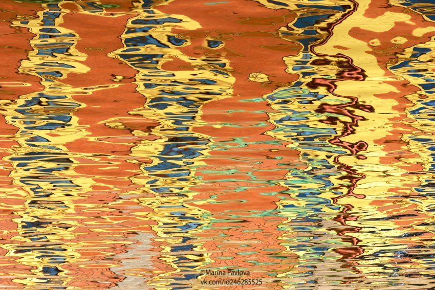 петербургские акварели, отражения на воде,  акваабстракция, акваграфика, абстракция, парейдолия, Марина Павлова