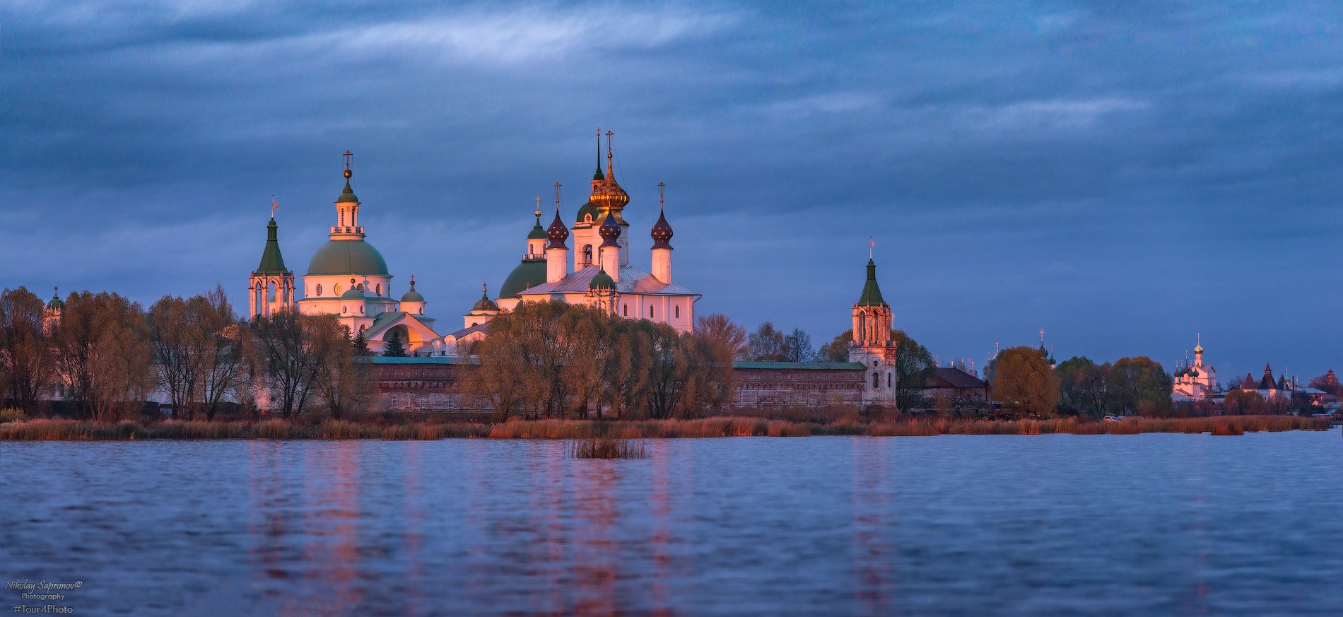Ростов Великий фото вид с озера