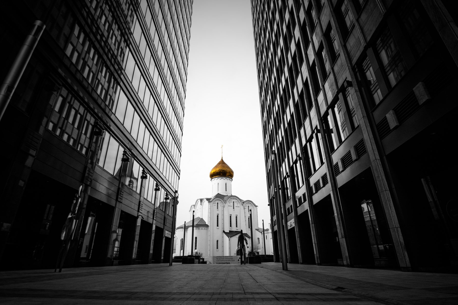 curch, city, architecture, faith, black, white, Moscow, Russia, Сергей Гладков