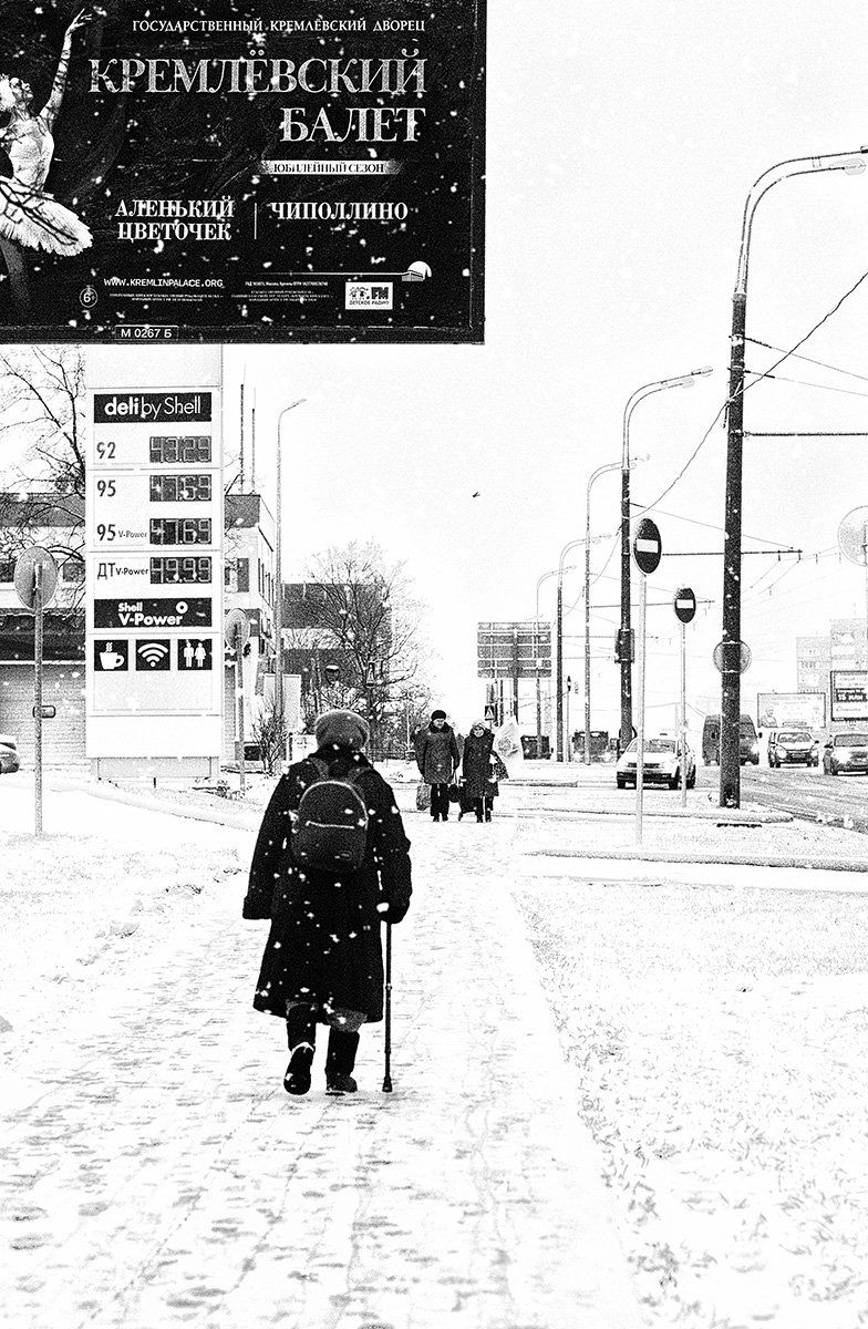 зима, уличное фото, чб фото, Vera Trandina