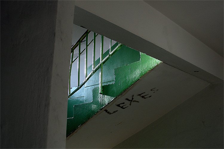2007, зеленый, лестница, москва, перила, подъезд, цифра, цвет, город, свет, надпись, green, city, Todublin