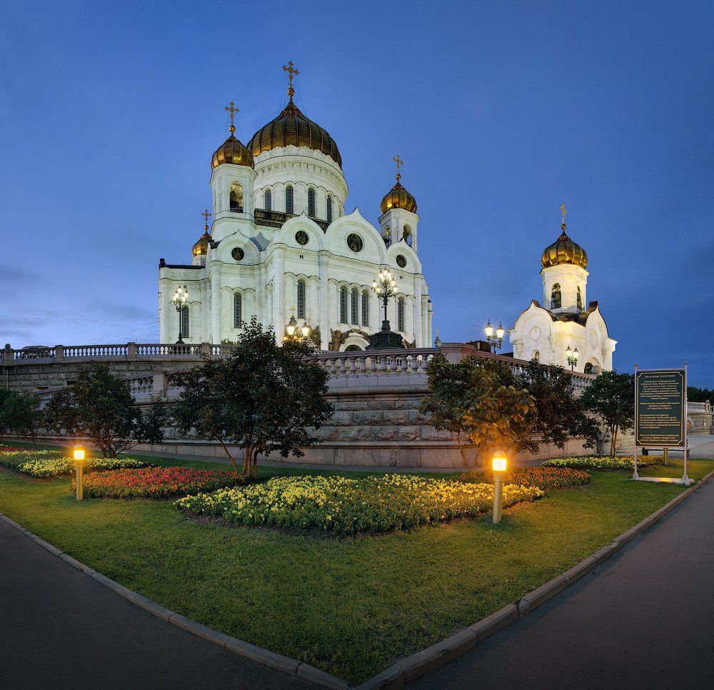 Москва, Храм Христа Спасителя, Денис Сорокин