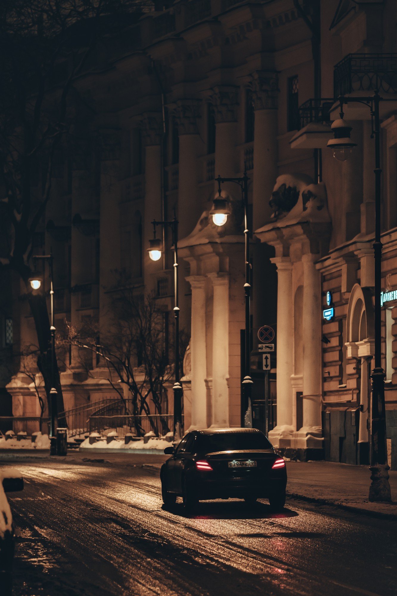 Москва, вечер, зима, вечерний свет, автомобиль, Сергей Арест