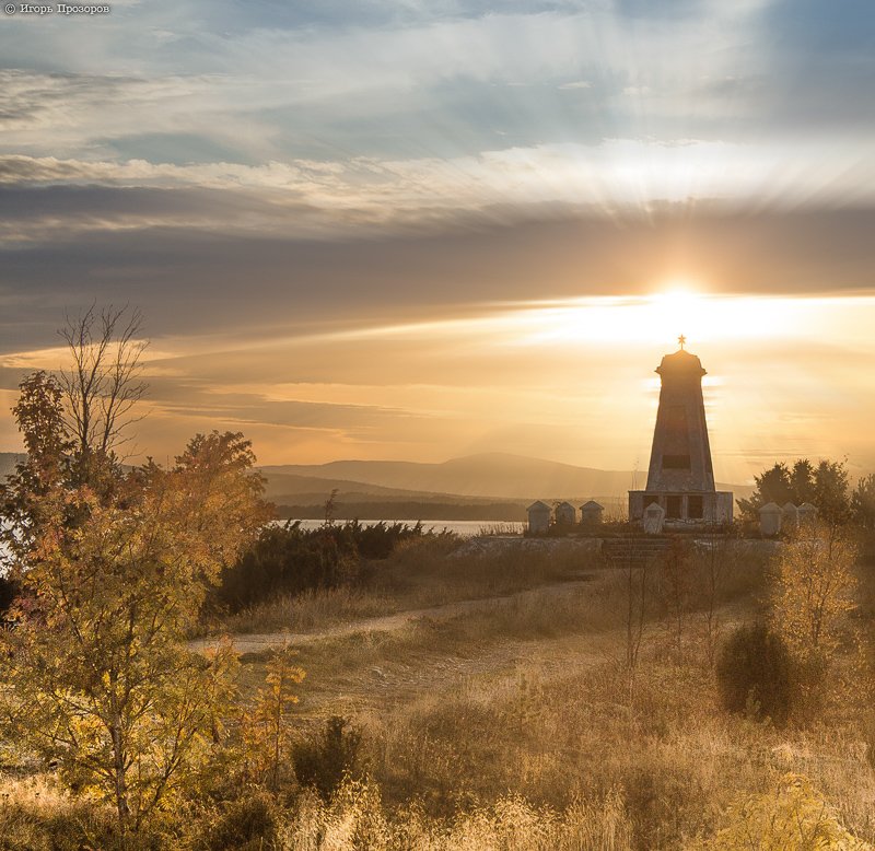 Белое море, Закат, Кандалакша, Кольский п-ов, Кольский полуостров, Монастырский наволок, Осень, Река Нива, Устье реки Нива, Игорь Прозоров