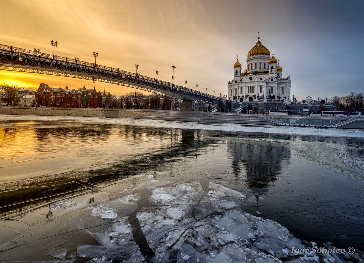 храм христа спасителя, зима, москва, лёд, москва-река, Игорь Соболев