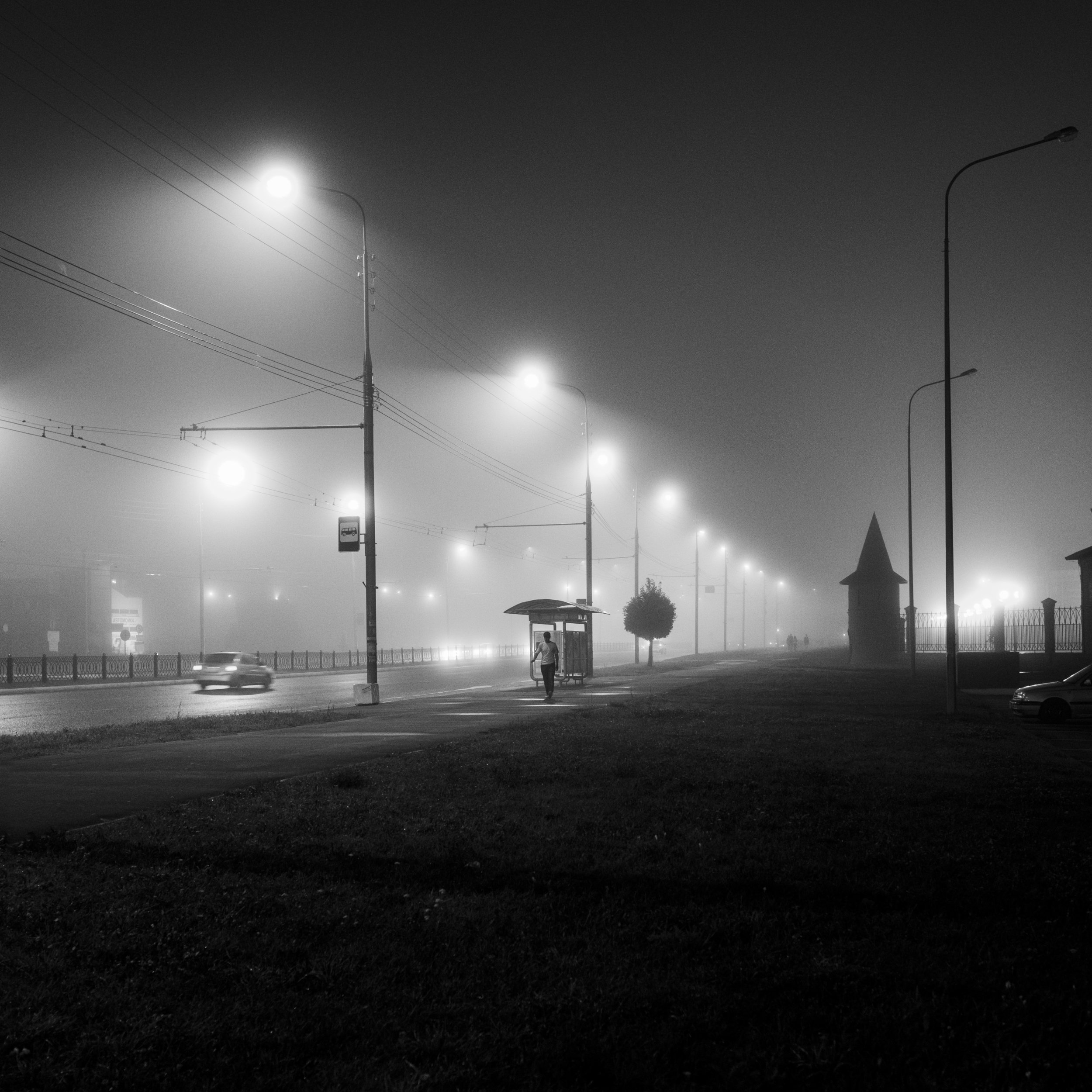 ночь город туман огни свет, Александр Храпов