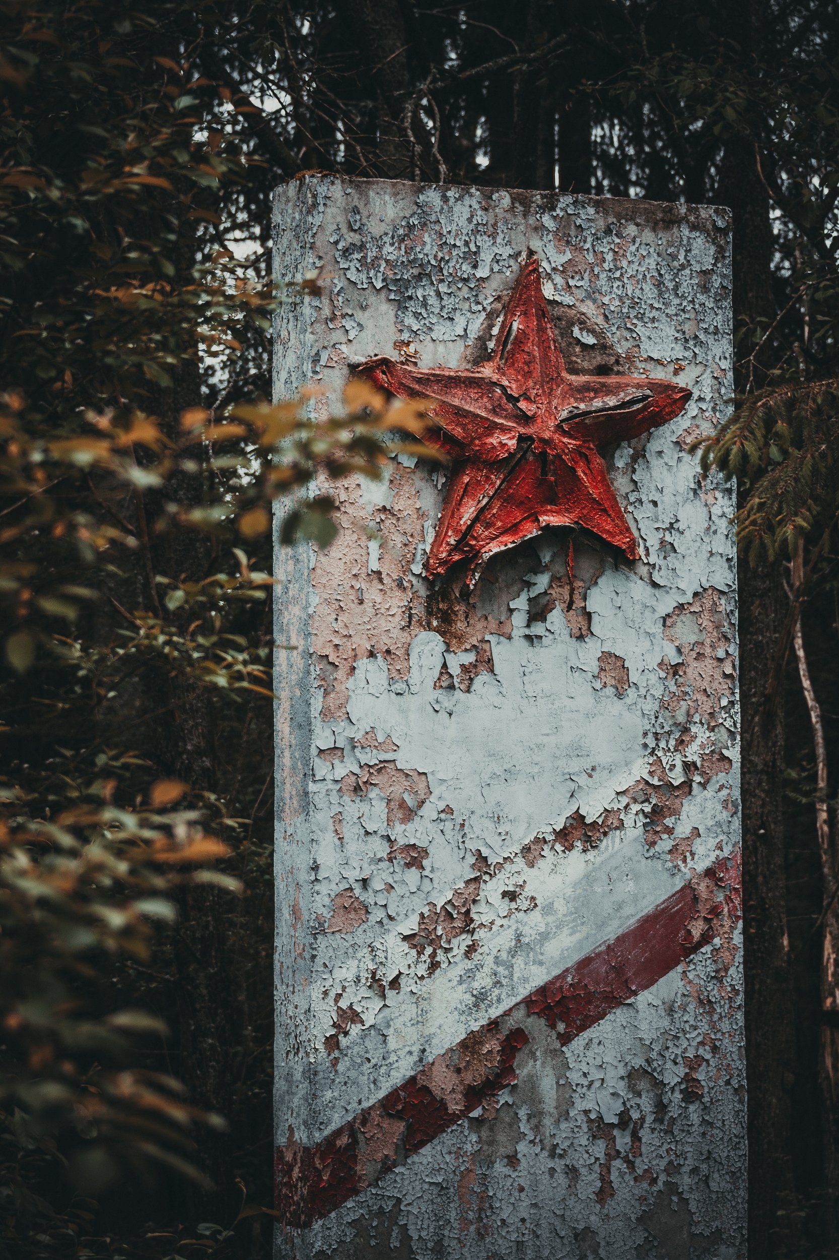 звезда, монолит, память, прошлое, союз, ссср, Vladimir Kedrov