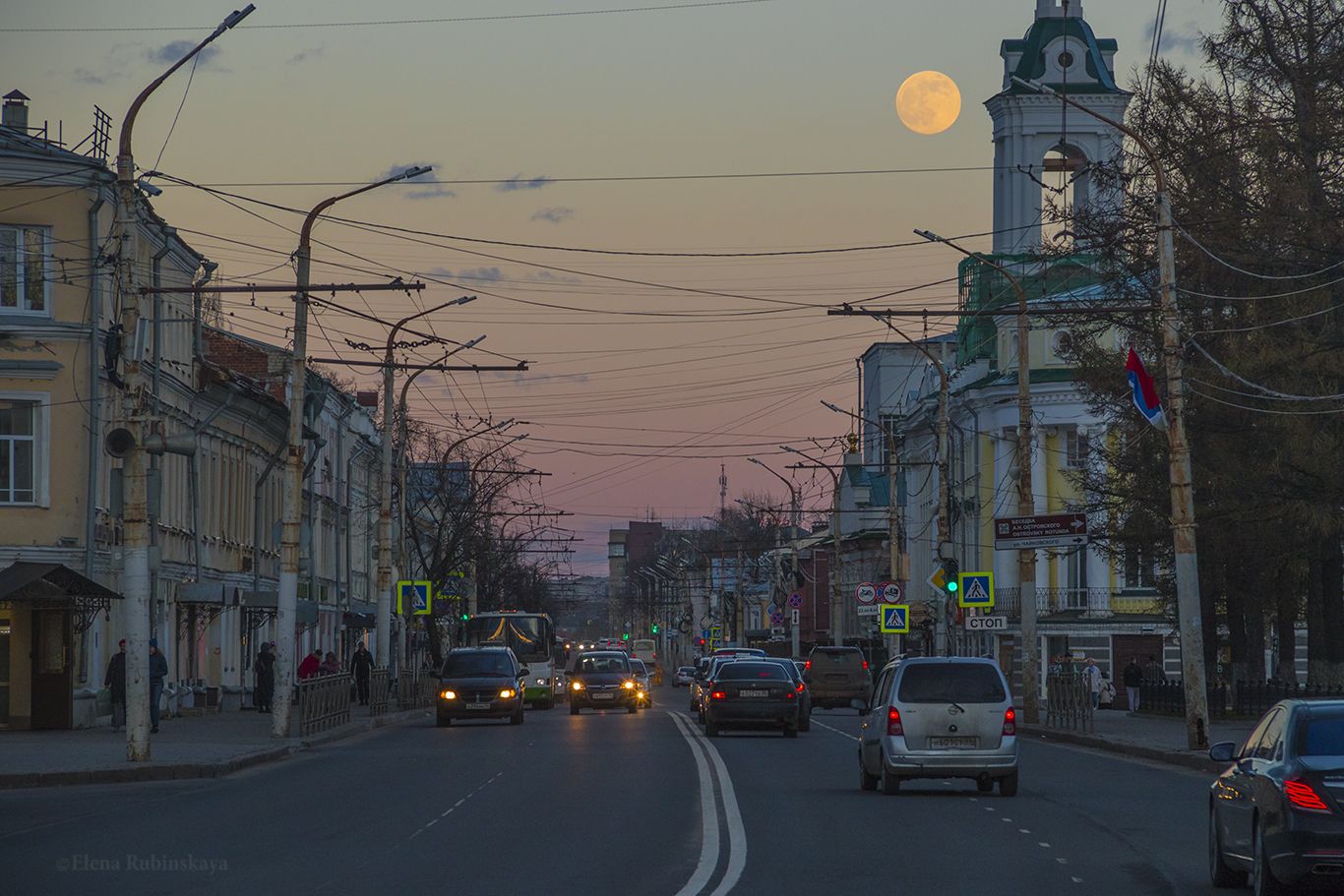 Луна Кострома фотограф