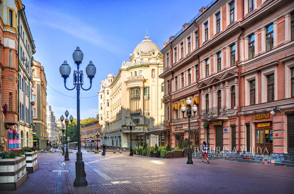 москва, арбат, Юлия Батурина