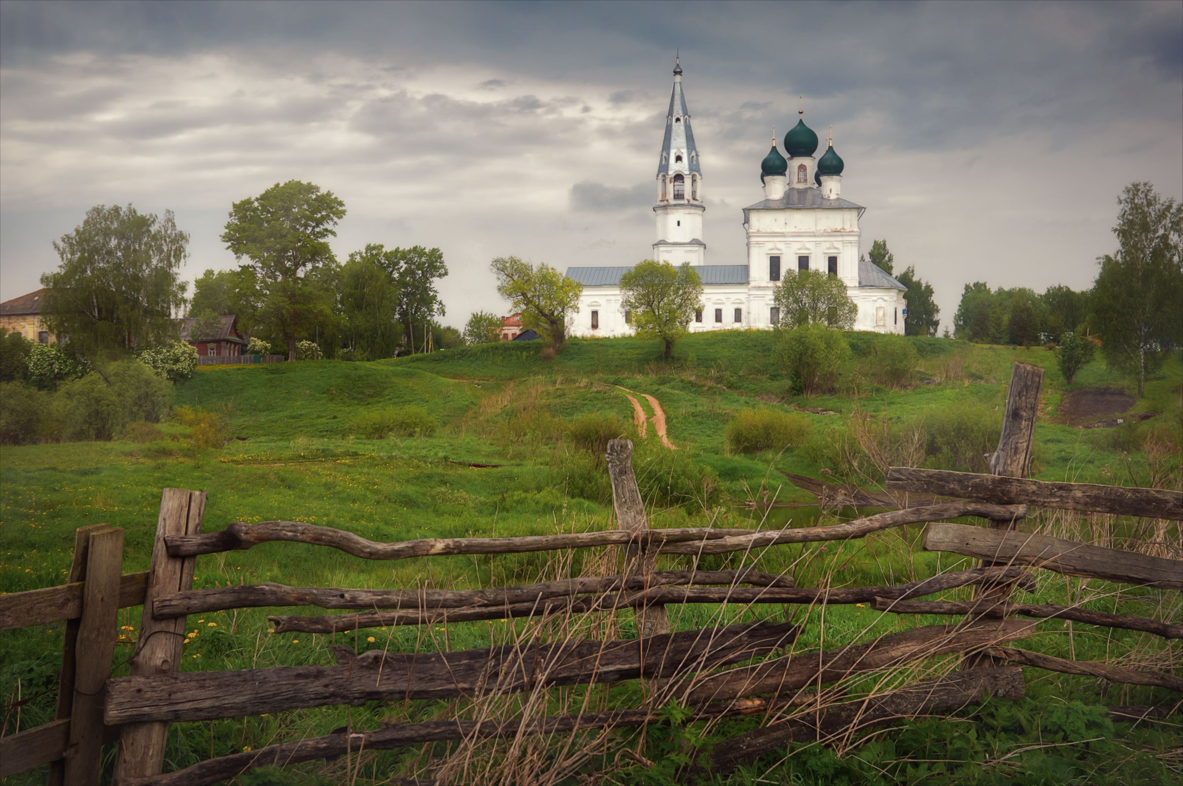 Город на пригорке