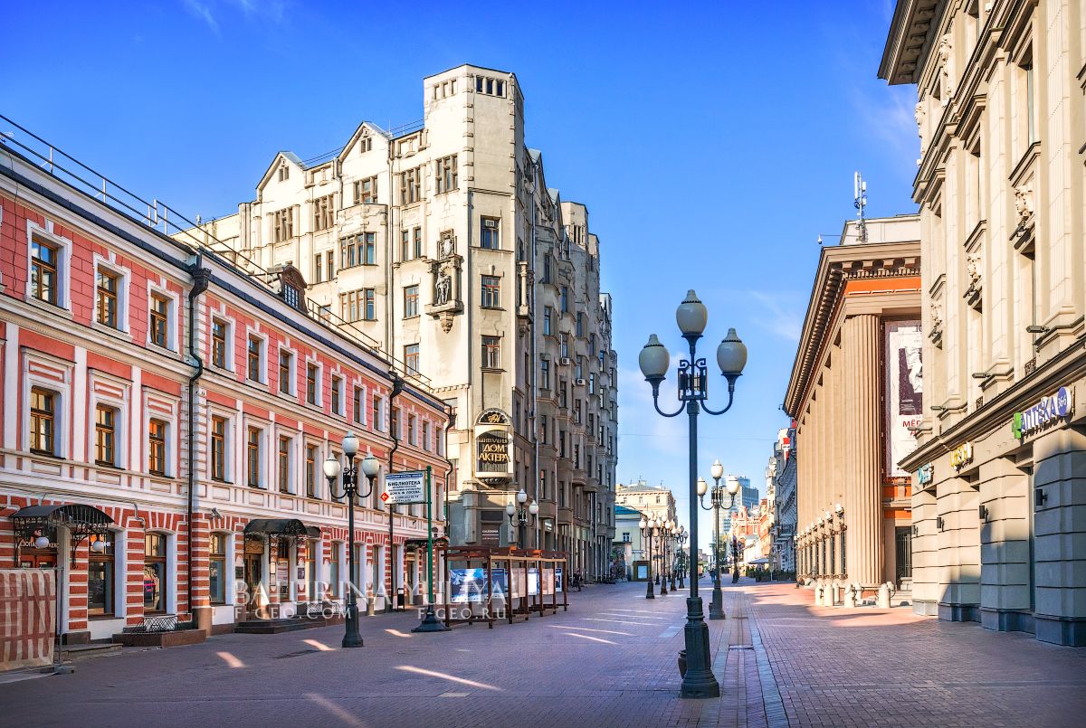 москва, арбат, Юлия Батурина