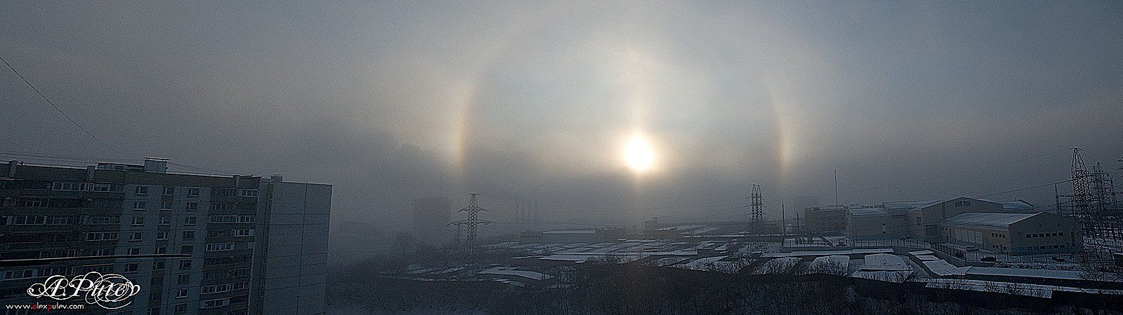 гало,halo,зима,оптическое явление,панорама, Александр Путев