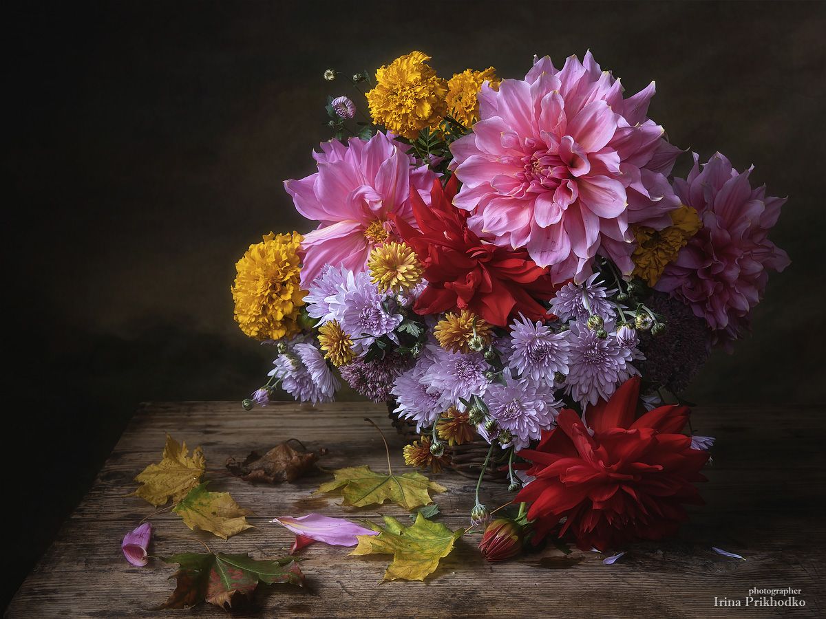 натюрморт, осень, букеты, цветы, садовые, настроение, Ирина Приходько