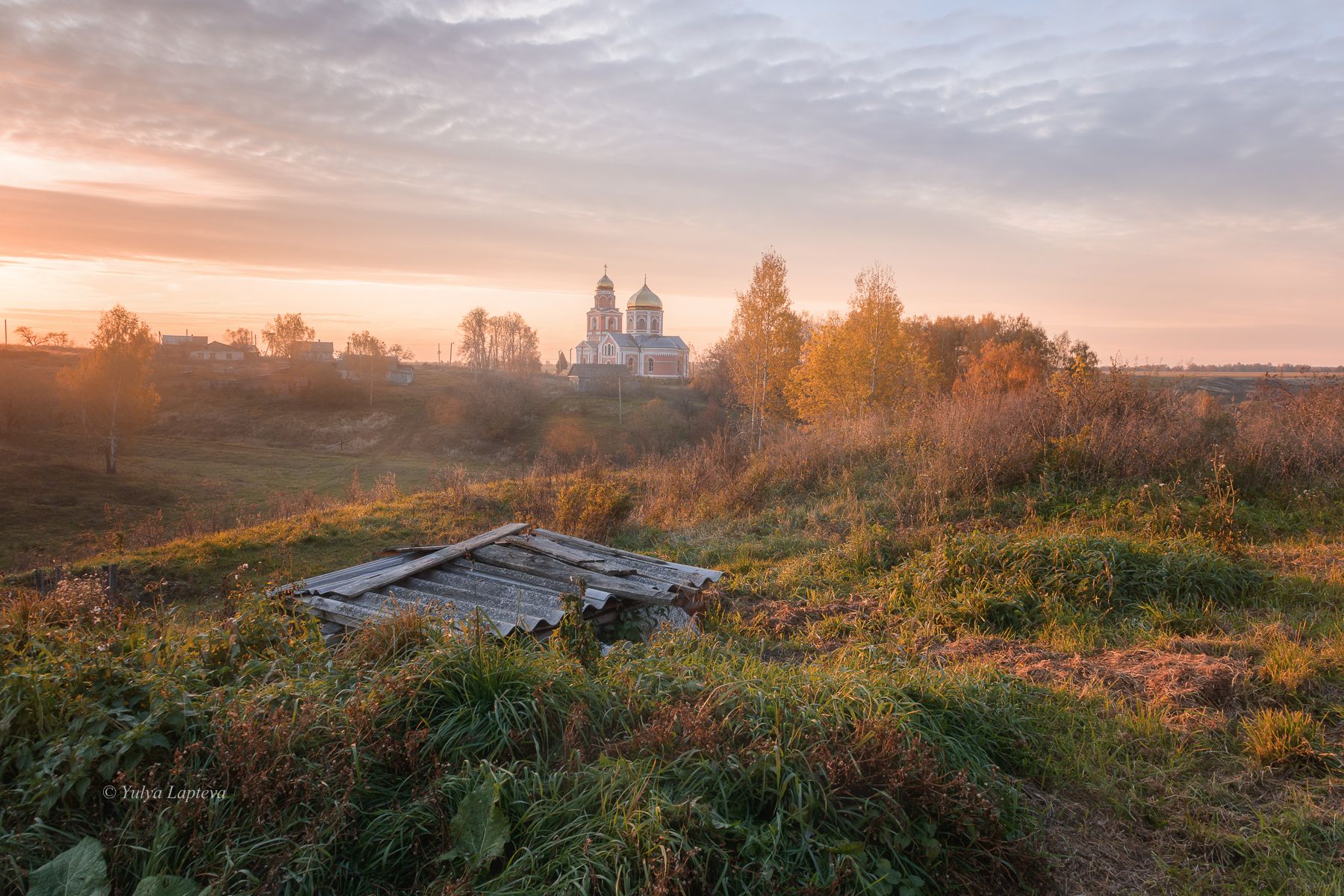 , Юлия Лаптева