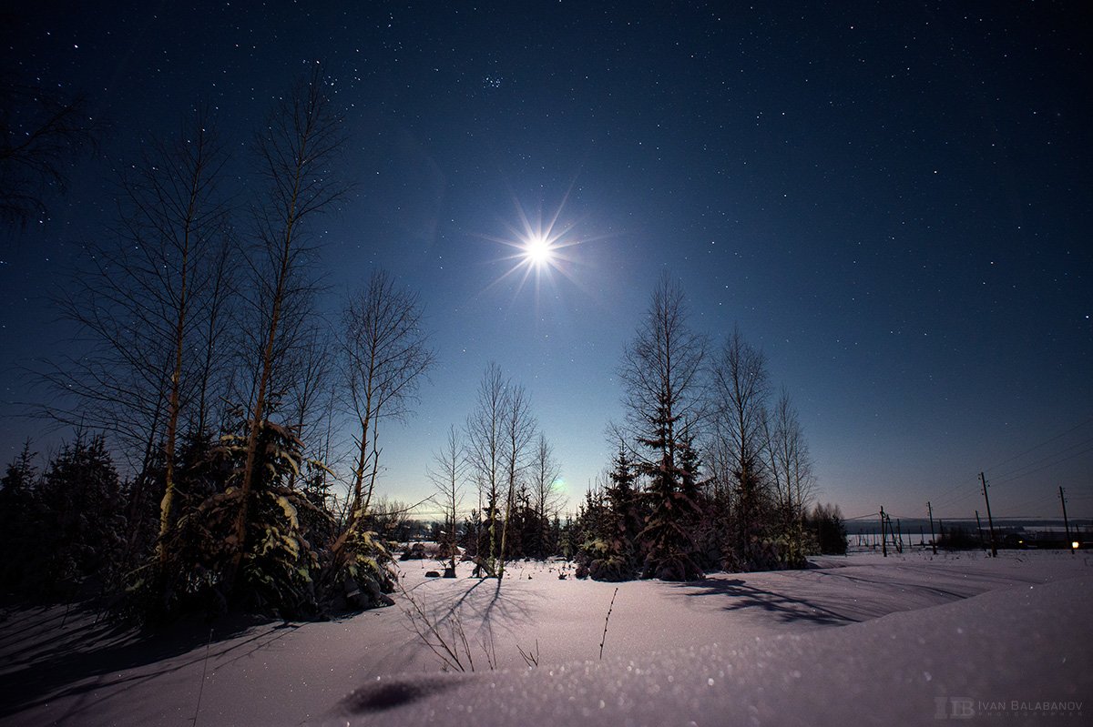 Кандалакша под луной. Лунная тропа. Trail Moonlight.