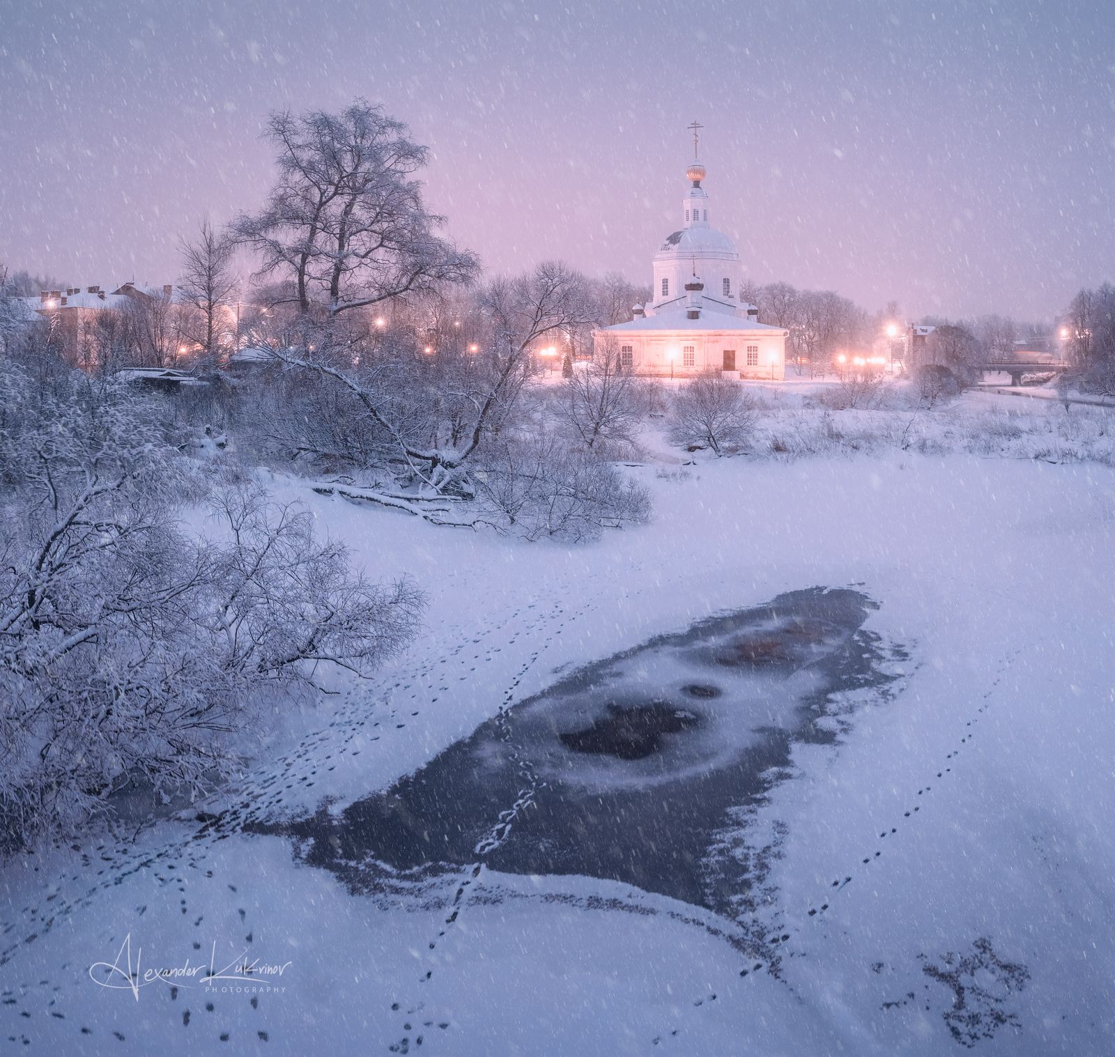 вязьма,зима,пейзаж,вечер,закат, Александр Кукринов