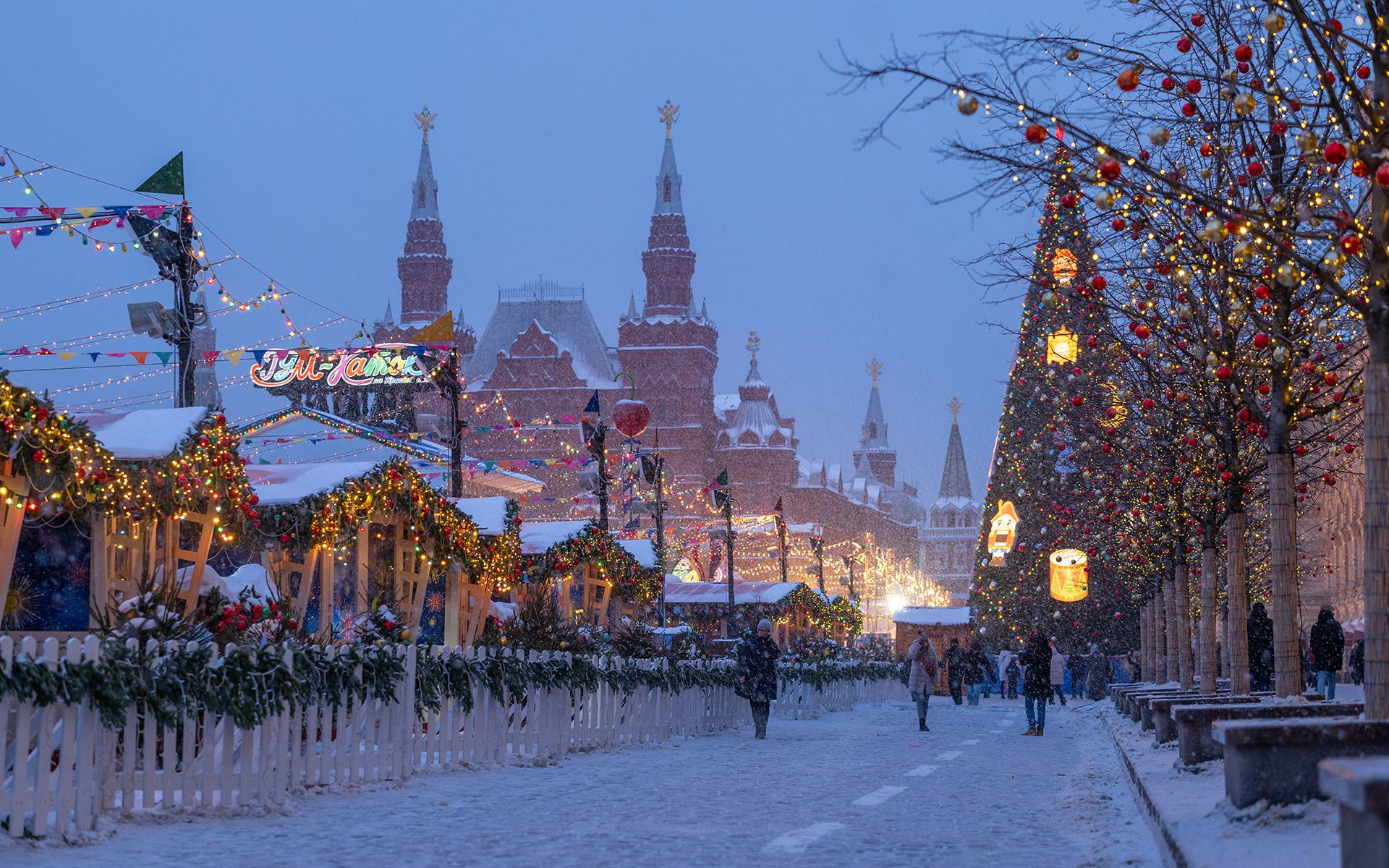 Москва, Красная площадь, зима, снег, новый год, рождество, ярмарка, Дегтярев Юрий
