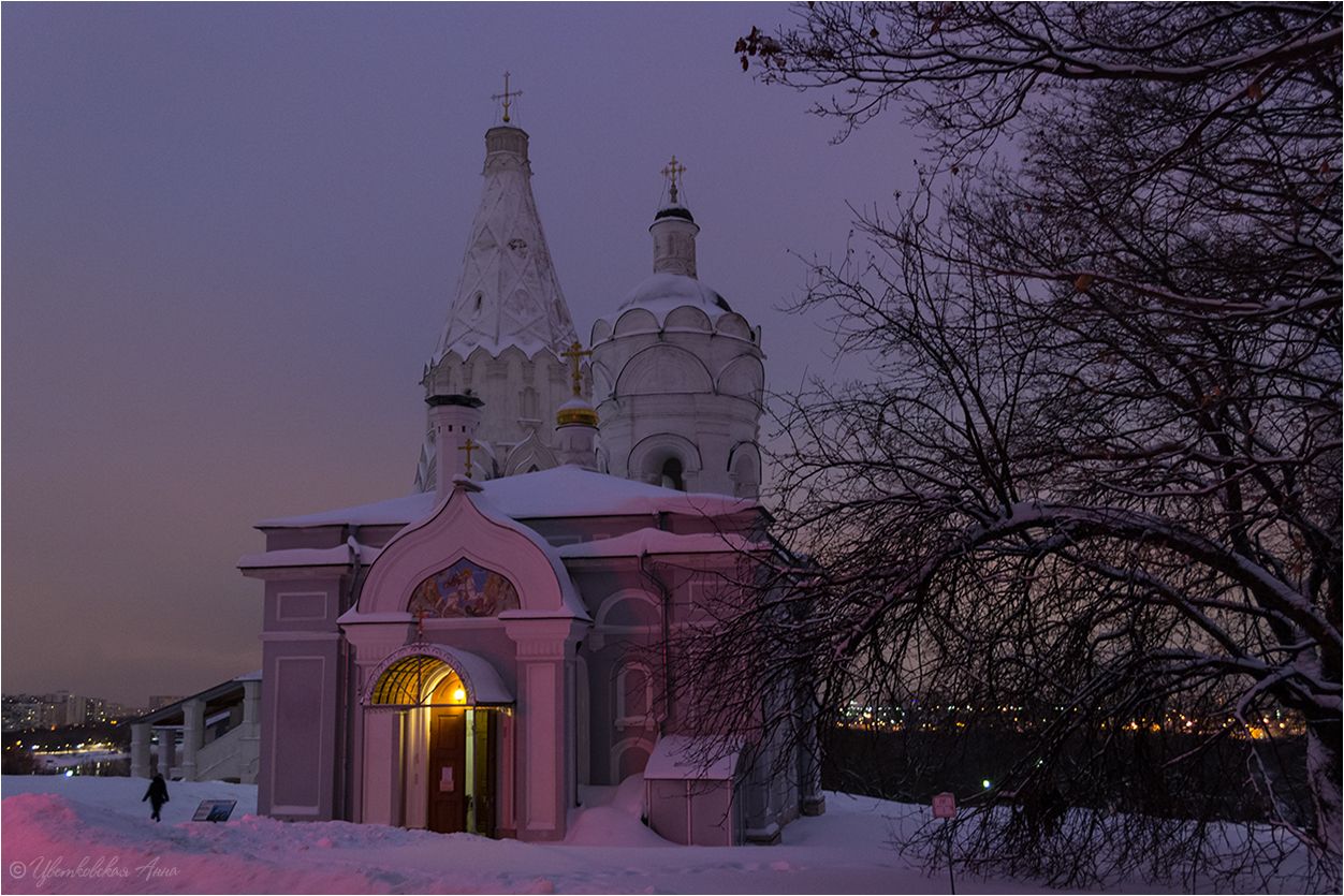 коломенское, зима, вечер, храм, Анна Цветковская