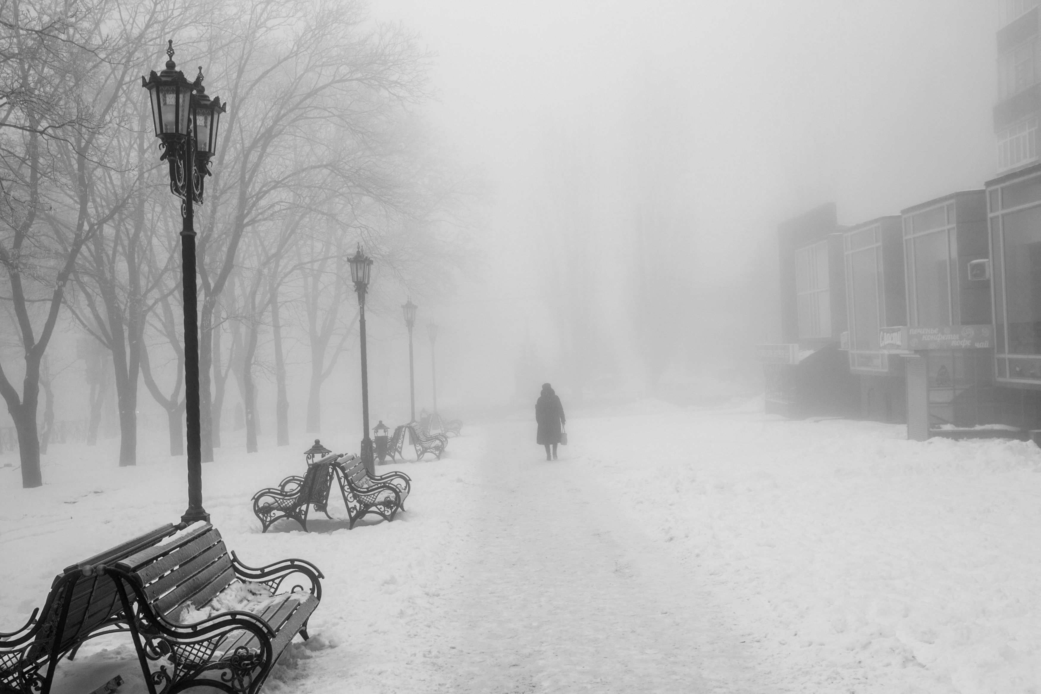 туман, город, зима, Виталий Маслов