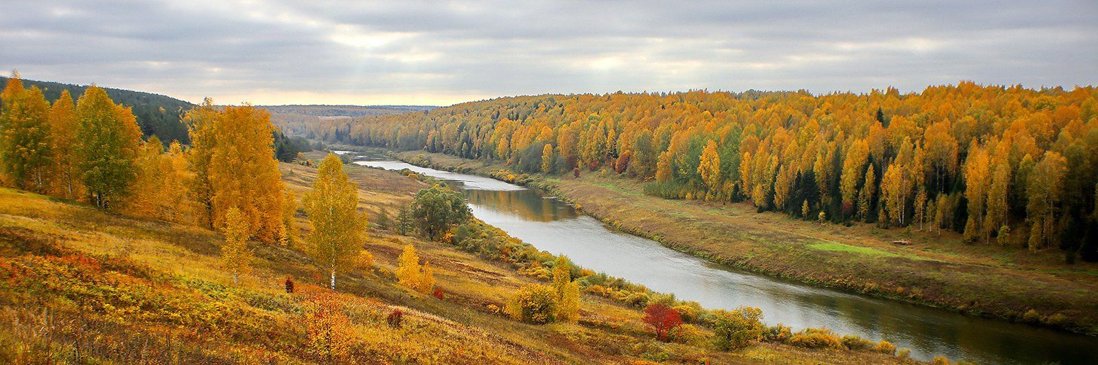 осень, Клековкин Александр