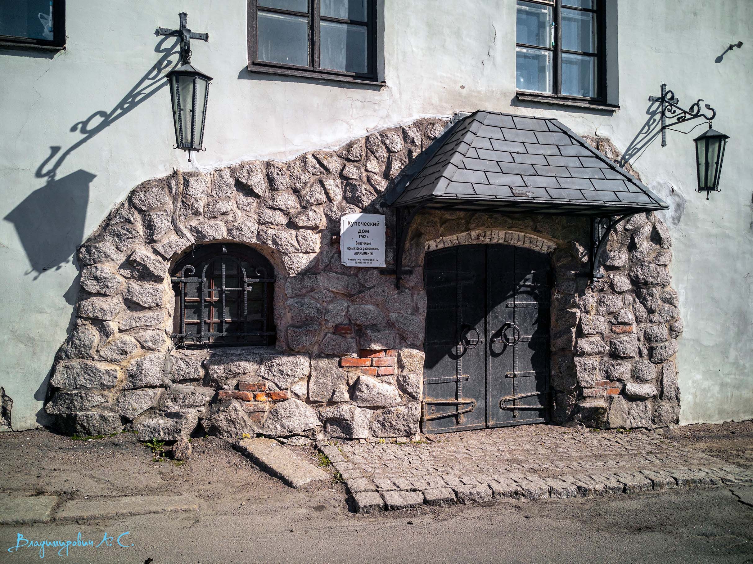 Купеческий дом (Выборг). Фотограф Алексей Смирнов