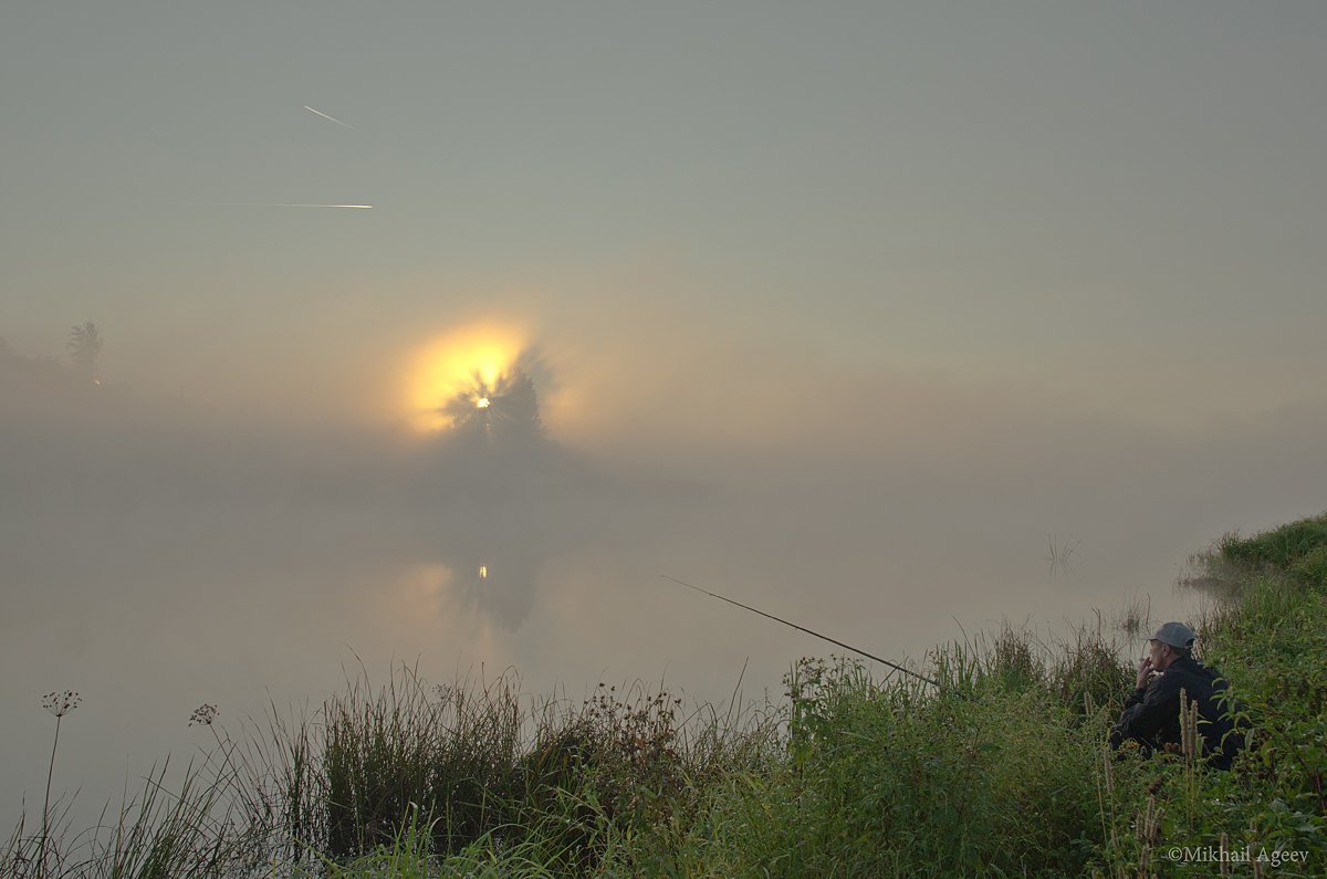 утро туман рассвет рыбак архангельское, Михаил Агеев