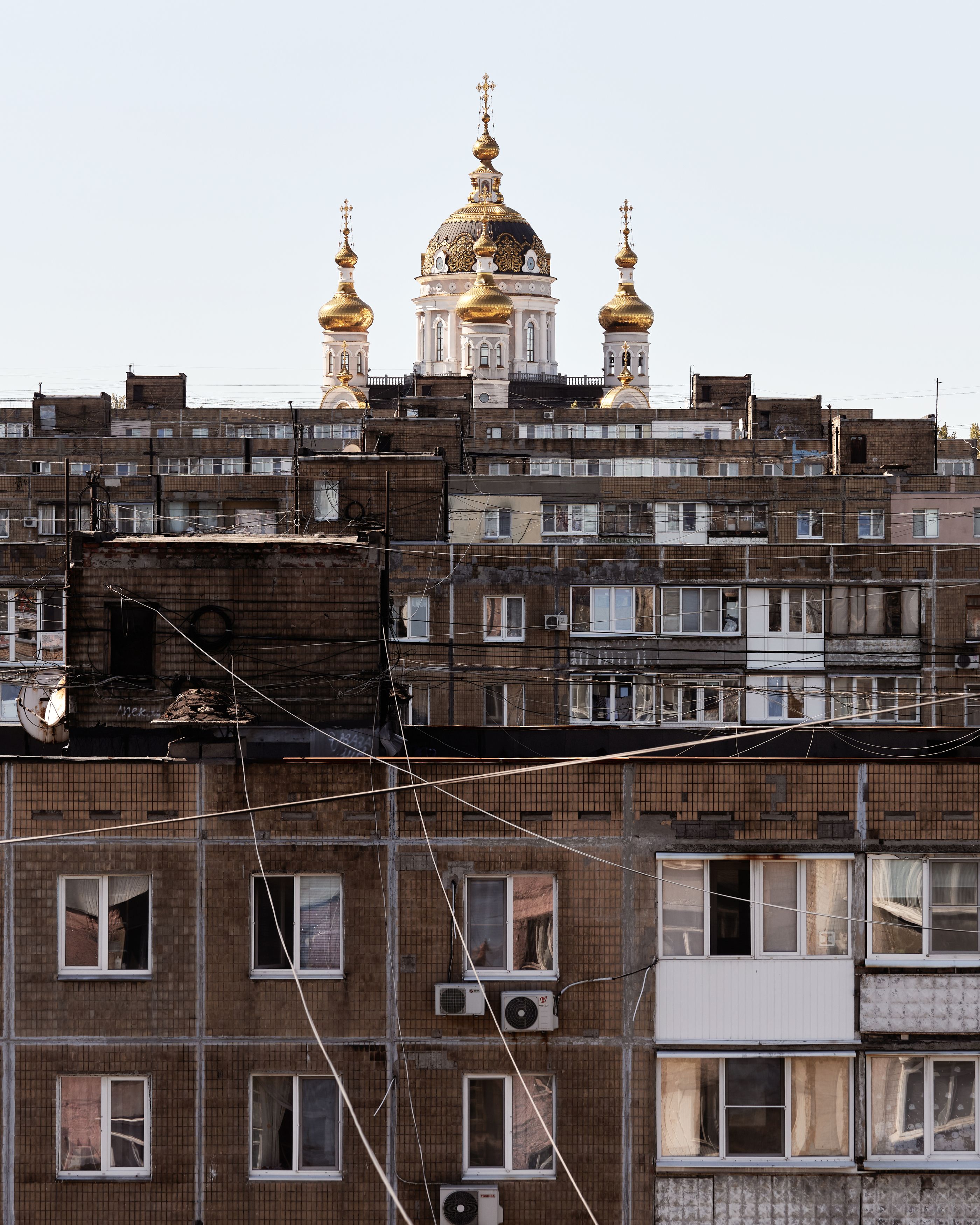 Donetsk, DPR, Donetsk People Republic, City, Town, Church, houses, day, Роман Филиппов