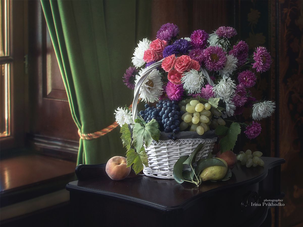 натюрморт, осень, цветы, астры, букеты, фрукты, Приходько Ирина
