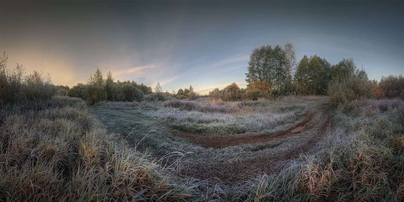 осень Нижегородская область утро заморозки, Александр Бархатов