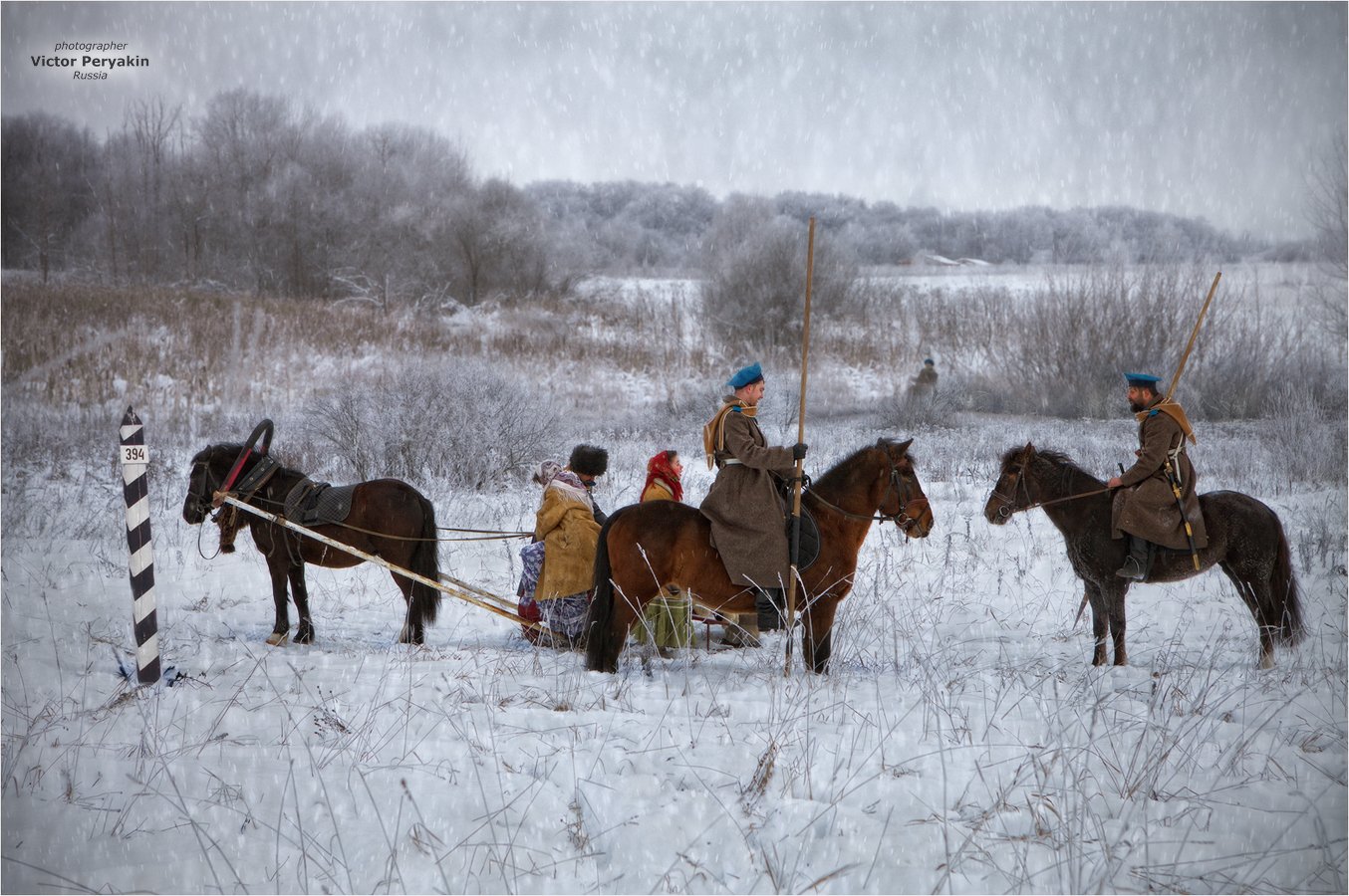 застава казаки граница лошади обоз зима пограничный столб, Виктор Перякин
