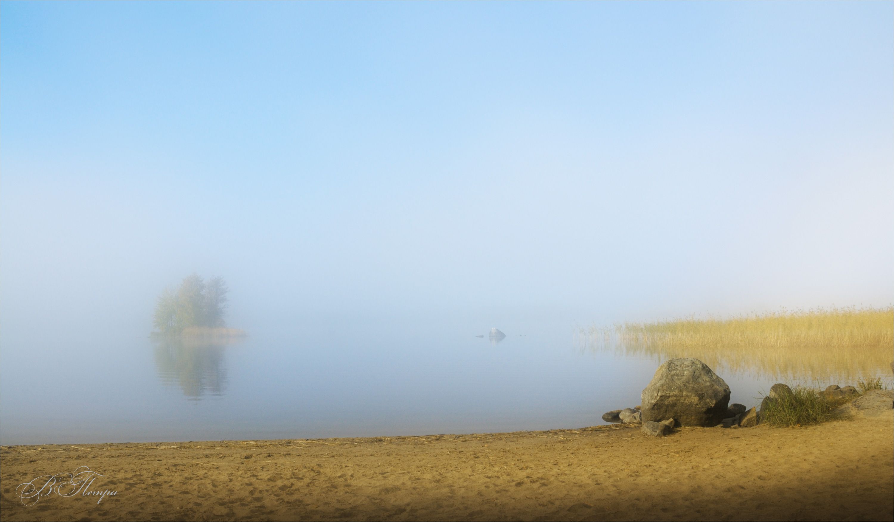 озеро туман остров камни, Вера Петри