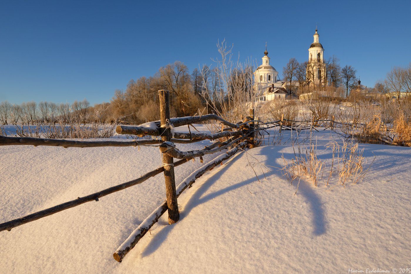 филлиповское, Максим Евдокимов