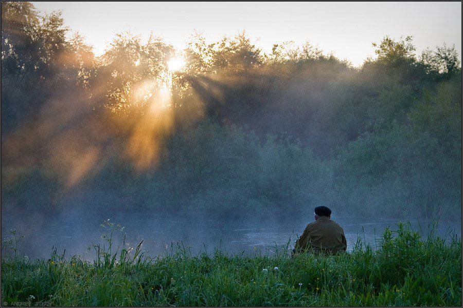 утро, пейзаж, рыбак, Андрей Житков