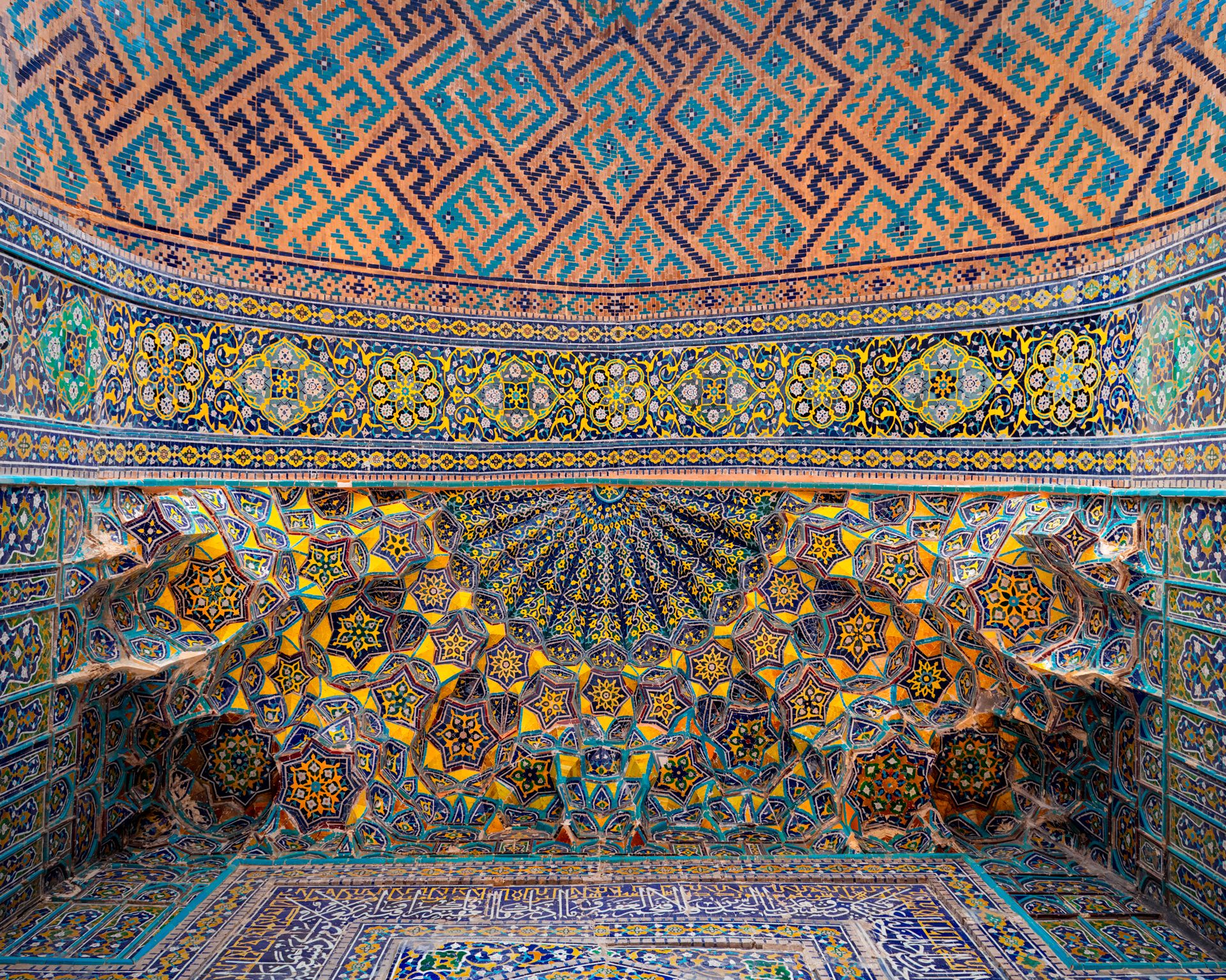 узбекистан, самарканд, uzbekistan, samarqand, архитектура, декор, Stanislav Kaznov