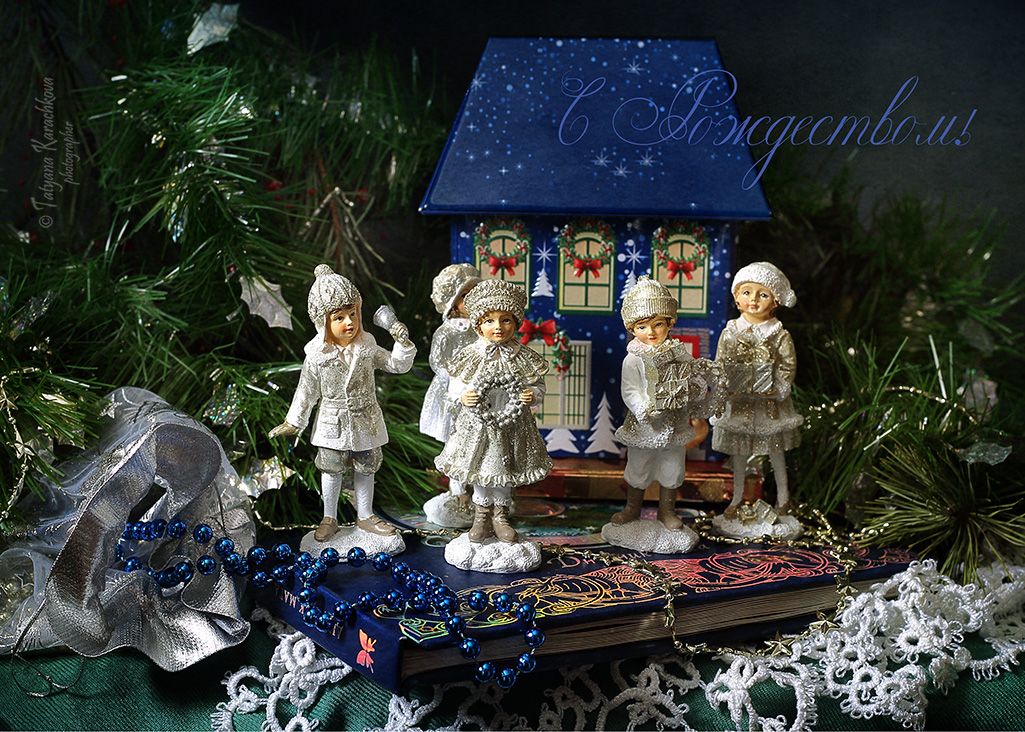 поздравление, открытка, рождество, Tatyana Karachkova