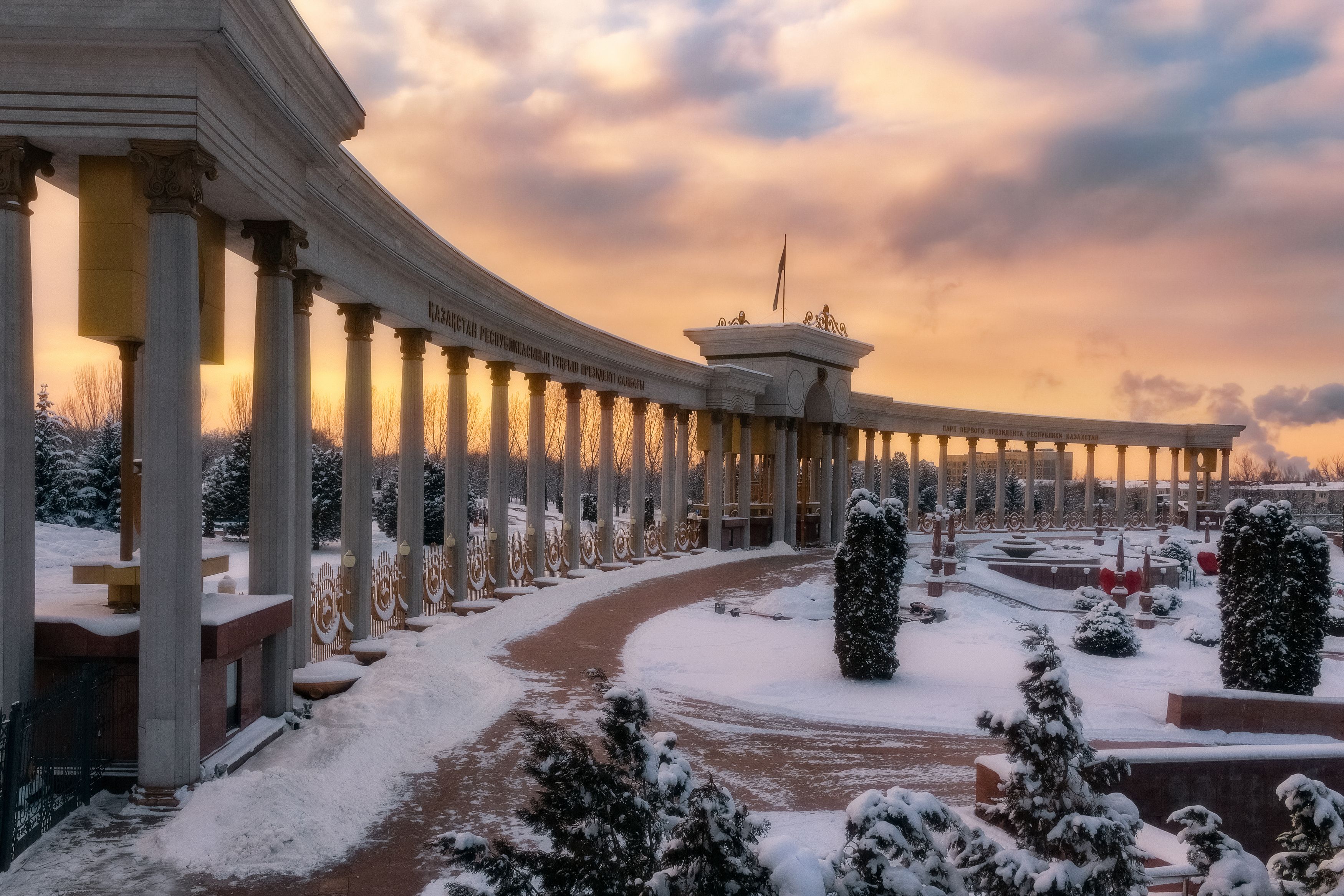 город парк архитектура вечер зима небо облака арка колоннада снег, Еремеев Дмитрий