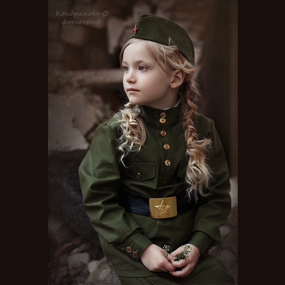 день победы, война, 9 мая, мир. дети, портрет, оксана кондрякова(литвинова)
