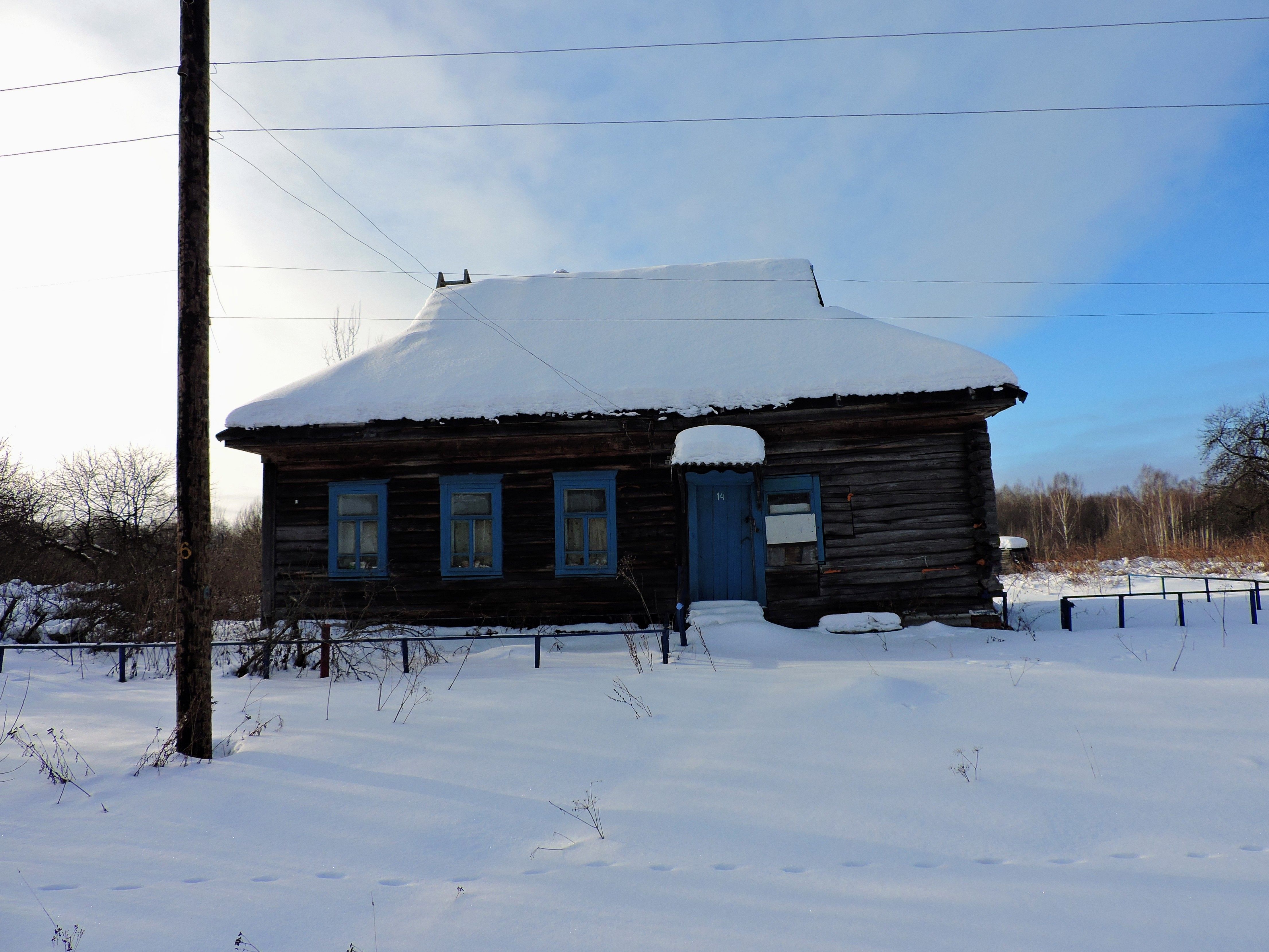 , Александр Сахар