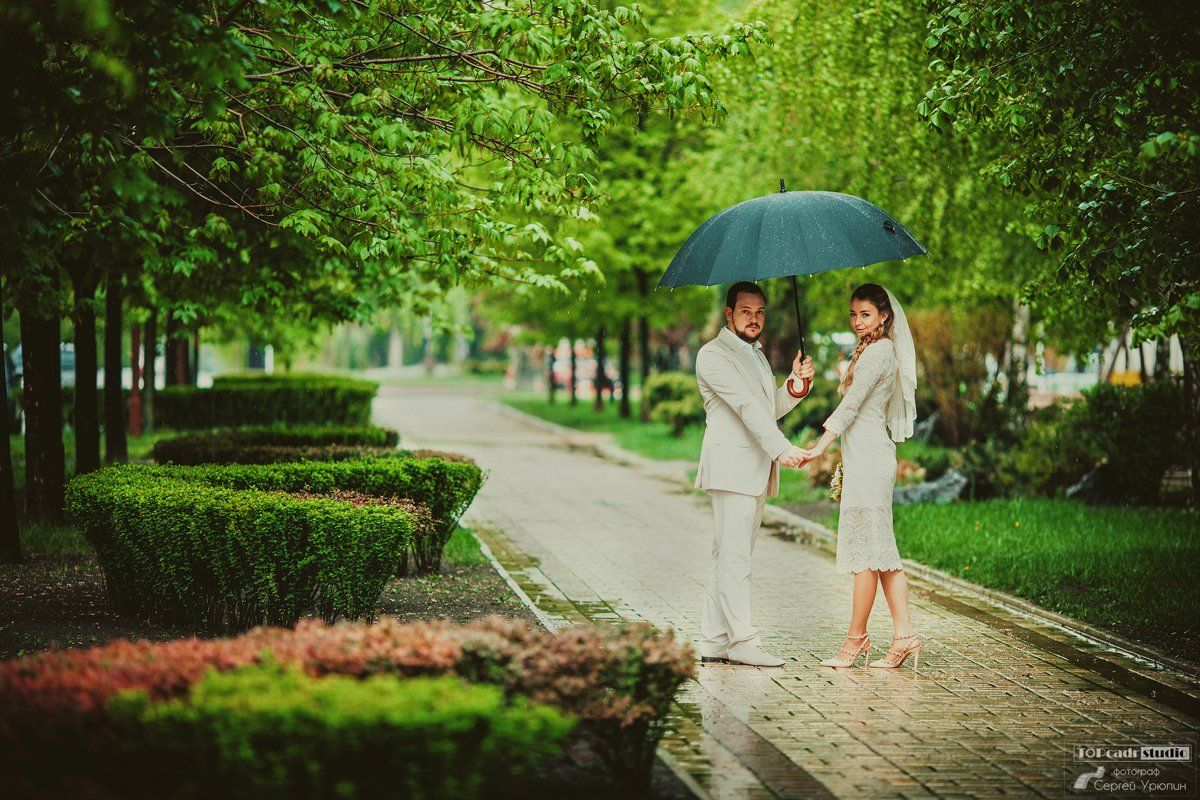 Дождь, Любовь, Он и она, Свадебная прогулка, Сергей Урюпин