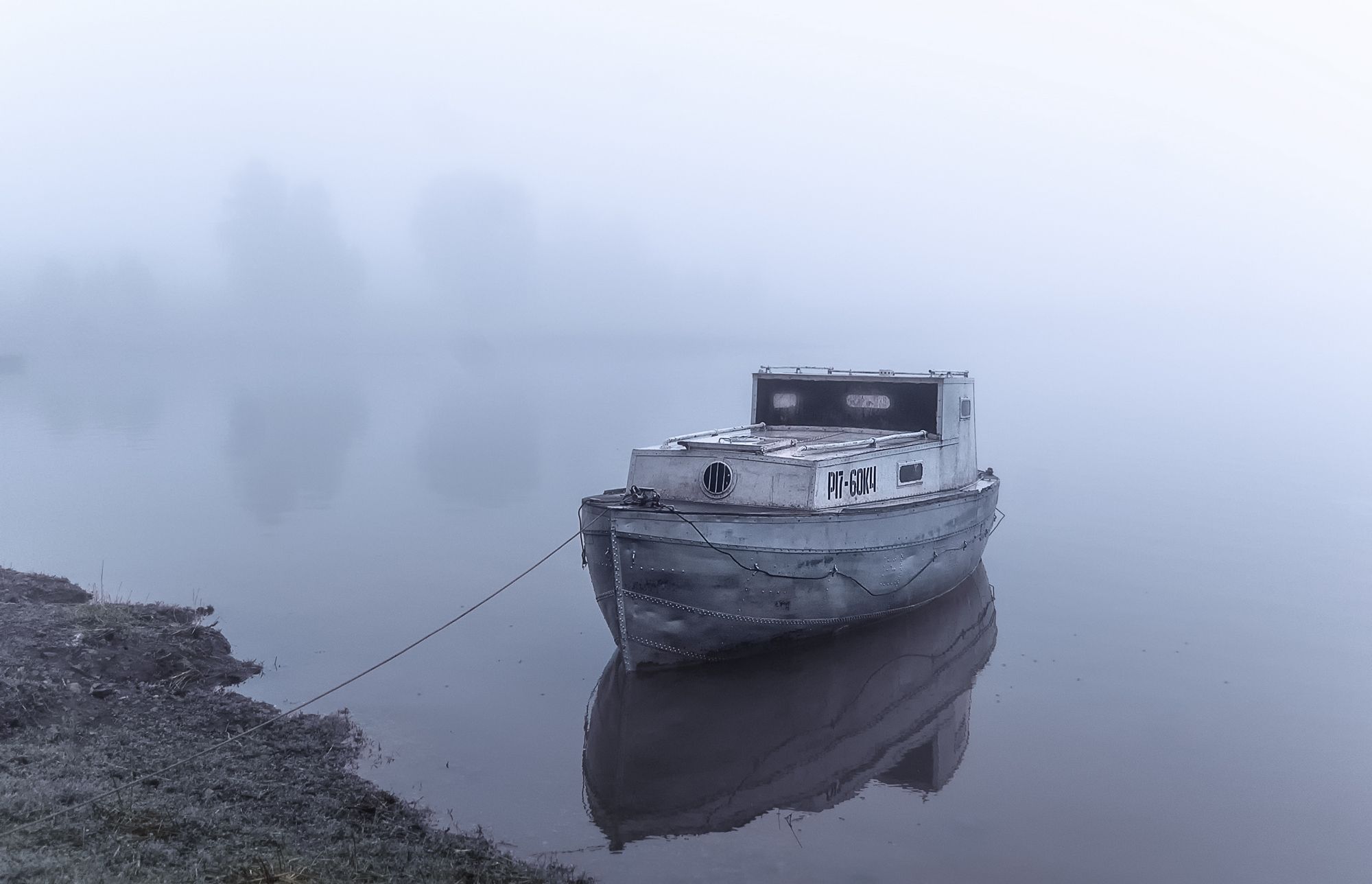 туман, лодка, залив, сибирь,утро, тишина, невесомость, Фомина Марина