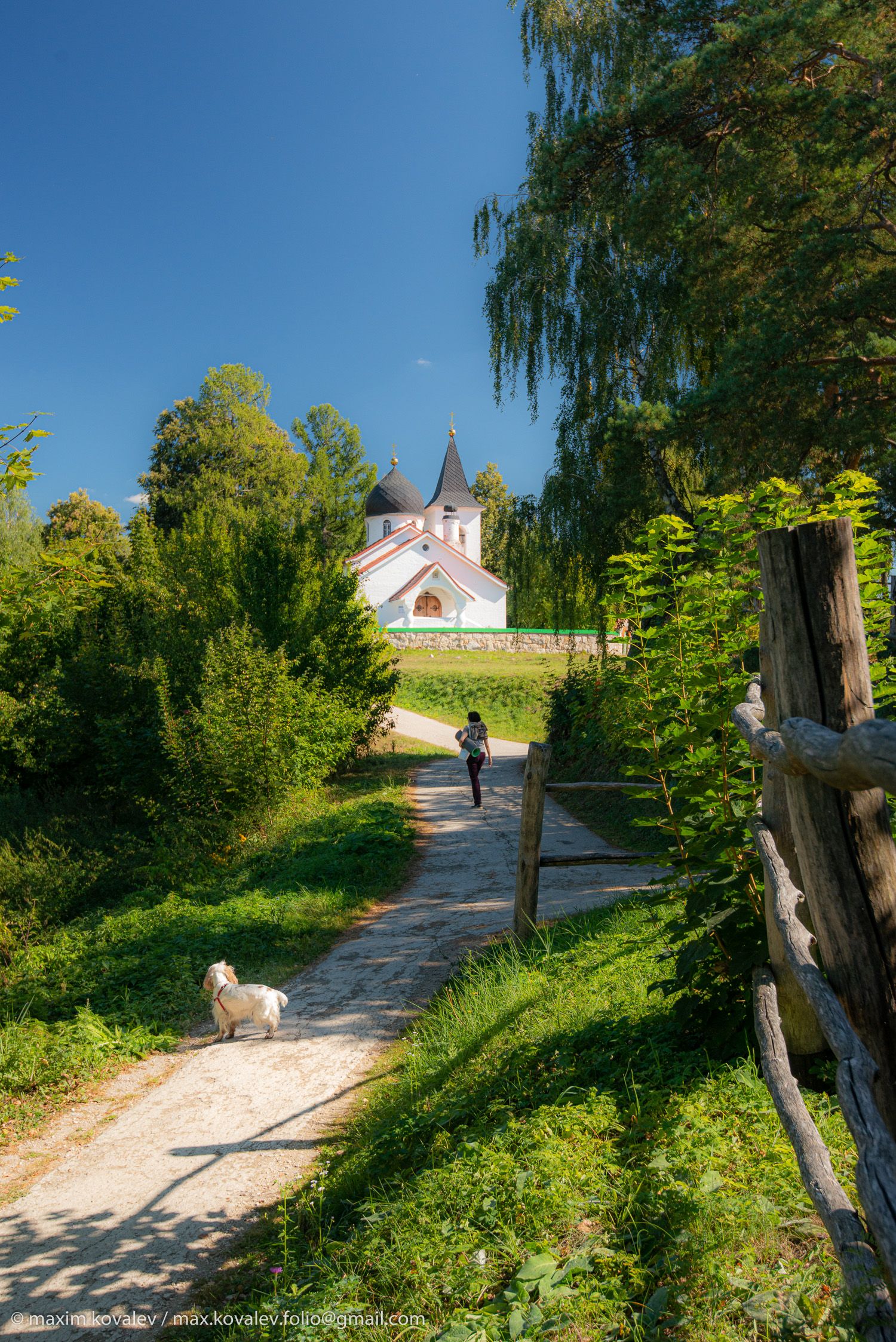 Бёхово Тульская область осень