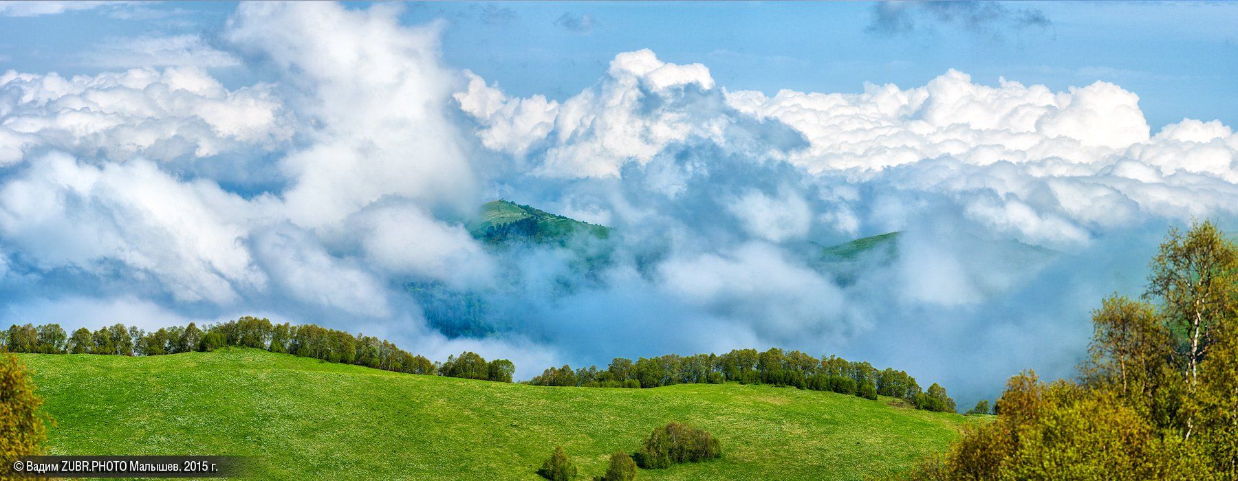 панорама, пейзаж, горы, заповедник, лето, облака, zubrphoto, Вадим ZUBR Малышев