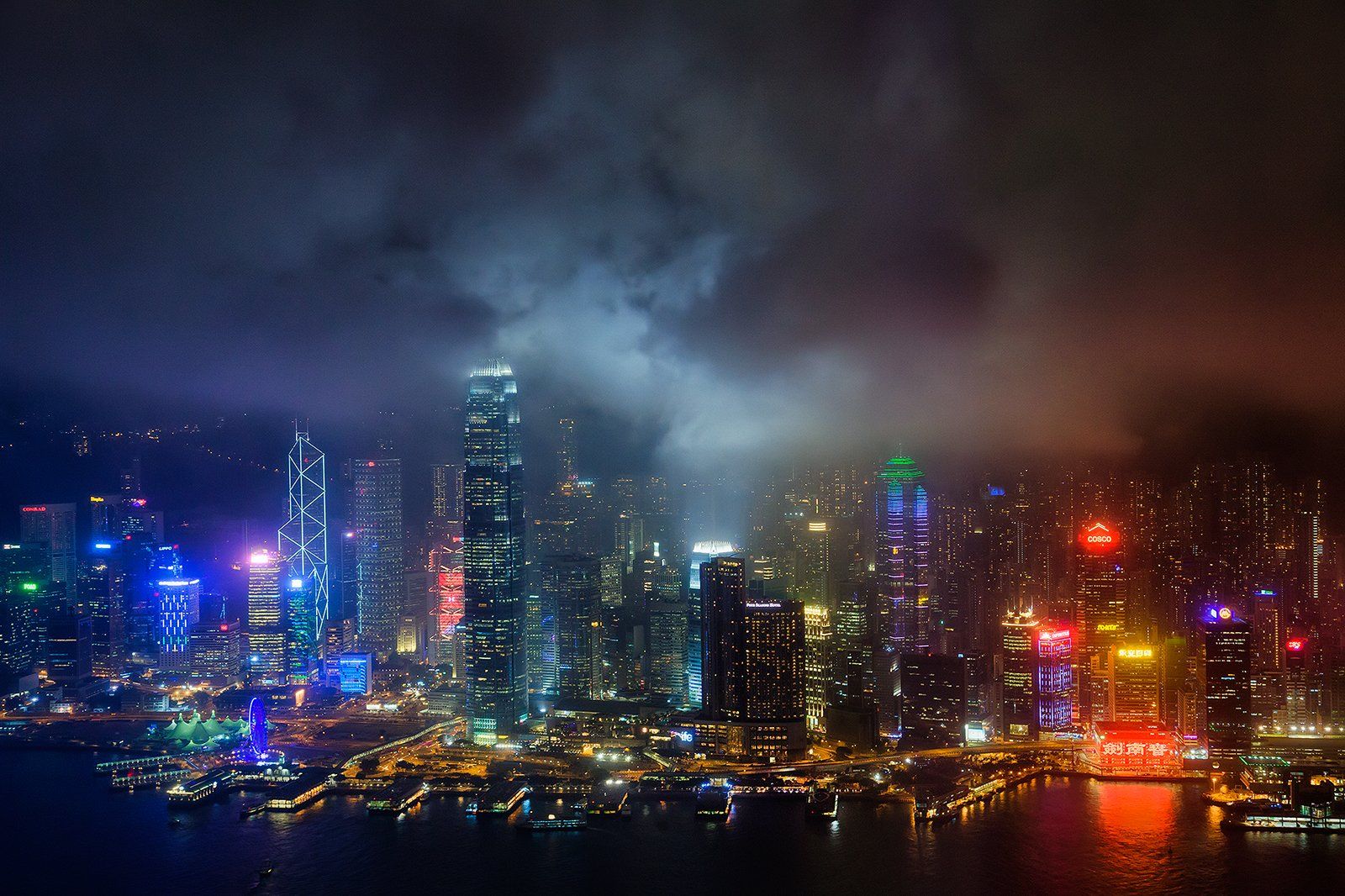 Гонконг, Китай, небоскреб, вечер, тучи, цвет, Бирюков Юрий