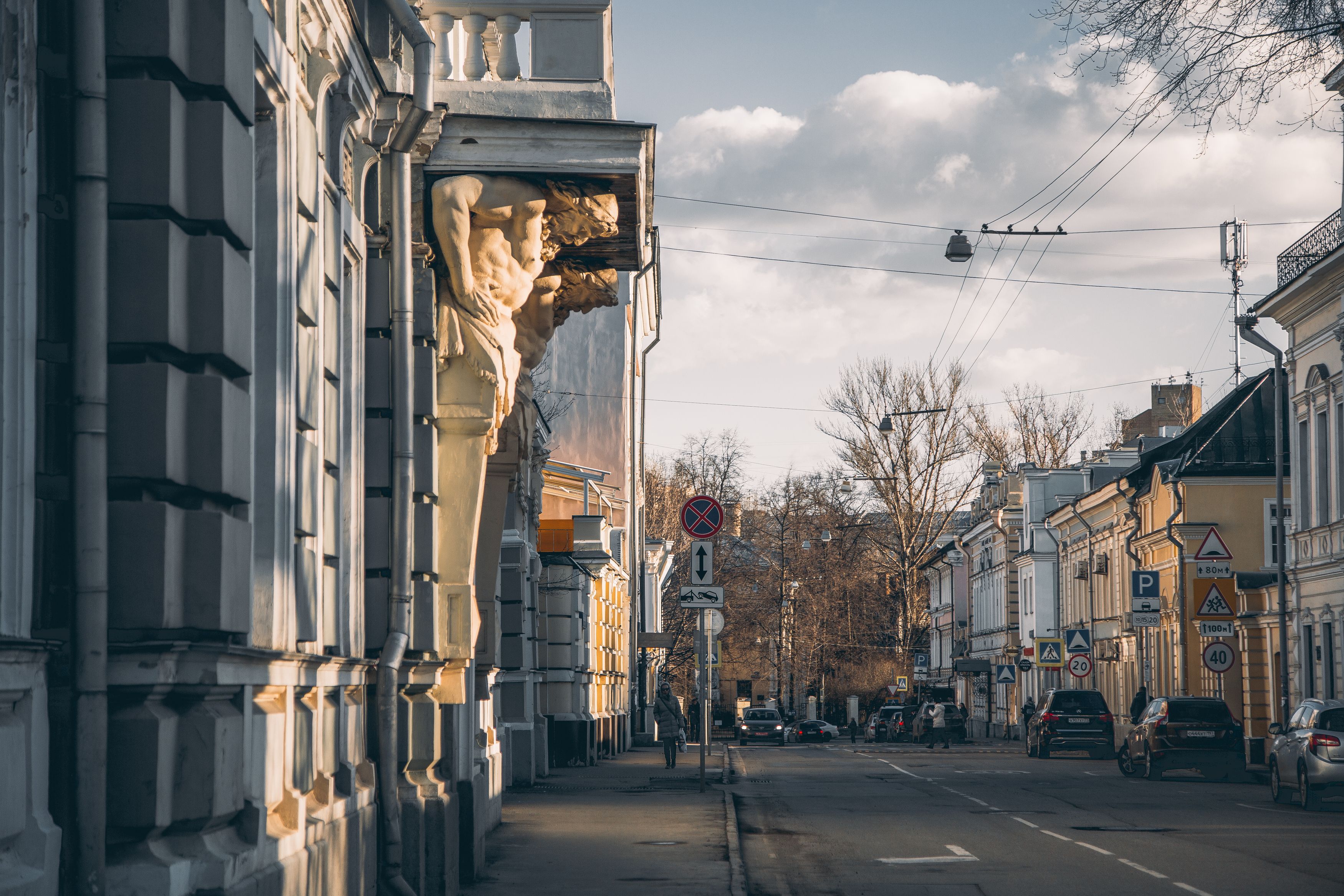 Переулочки Пречистенка Остоженка